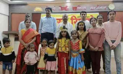 बच्चों ने सीखे खुश रहने के गुर