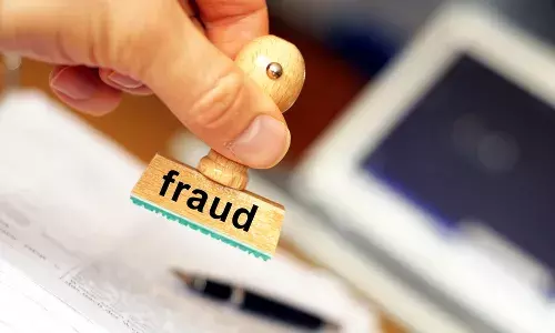 रिटायर्ड आईबी ऑफिसर के साथ ठगी, बिजली का बिल भरने की आड़ में 7 लाख का लगाया चूना