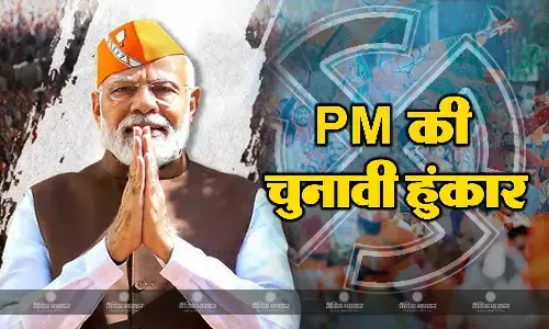 नेहरू की जयंती पर पीएम मोदी ने गांधी परिवार पर साधा निशाना, आदिवासी समाज की बदहाली को लेकर नेहरू, इंदिरा और राजीव गांधी को किया टारगेट नेहरू की जयंती पर पीएम मोदी ने गांधी परिवार पर साधा निशाना, आदिवासी समाज की बदहाली को लेकर नेहरू, इंदिरा और राजीव गांधी को किया टारगेट