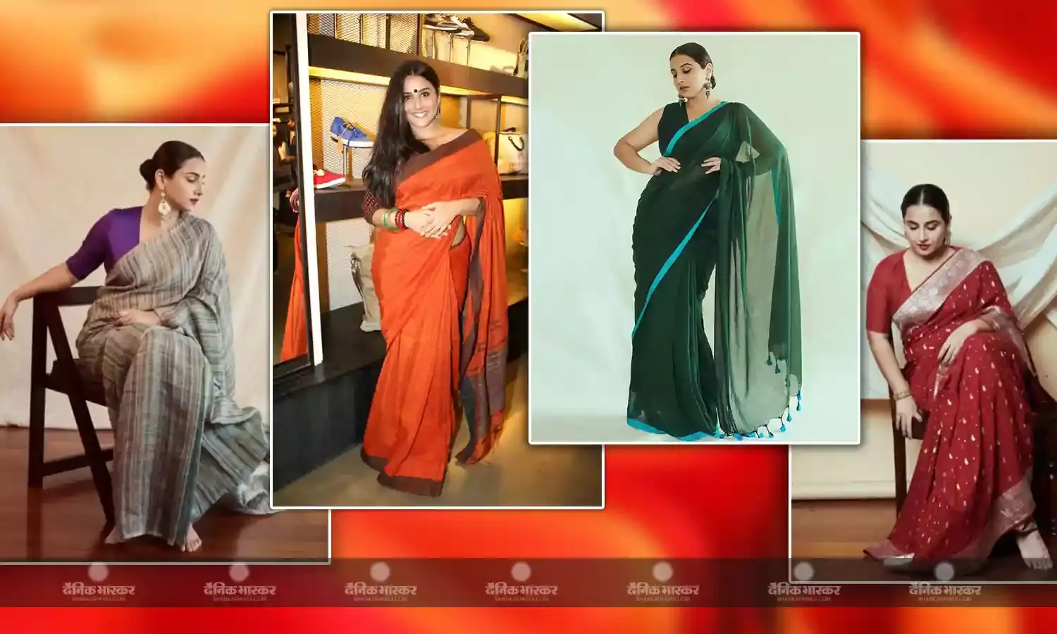 छठ के लिए बहुत ही अच्छा है एक्ट्रेस विद्या बालन का कॉर्टन साड़ी कलेक्शन, आप भी ले सकती हैं आईडियाज
