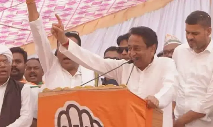 प्रचार के अंतिम दिन भाजपा के कब्जे वाली चार सीटों पर कमलनाथ ने की सभाएं, पीसीसी चीफ ने बीजेपी पर जमकर बोला हमला