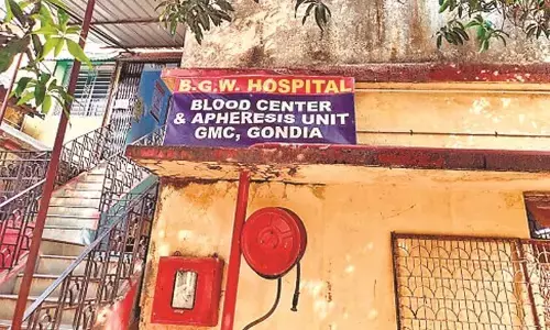 25 से 30 लोगों को रोज नवजीवन देता है शासकीय ब्लड बैंक 25 से 30 लोगों को रोज नवजीवन देता है शासकीय ब्लड बैंक