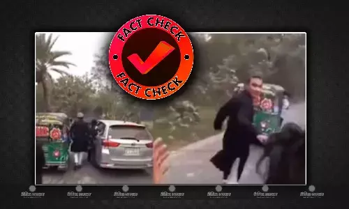 लव जिहाद का यह वीडियो है स्क्रिप्टेड, भारत में झूठे दावों के साथ किया जा रहा है वायरल लव जिहाद का यह वीडियो है स्क्रिप्टेड, भारत में झूठे दावों के साथ किया जा रहा है वायरल