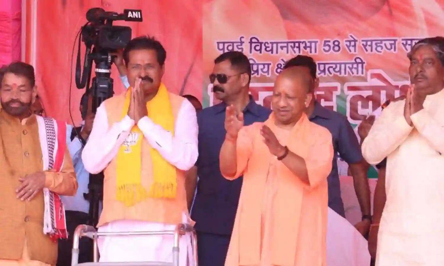 पवई जनपद पहुंचकर अपने को गौरविन्त महसूस कर रहा हूं: योगी आदित्यनाथ