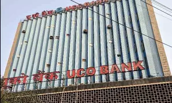 त्रुटिपूर्ण भुगतान सामने आने पर यूको बैंक ने ऑनलाइन आईएमपीएस ट्रांसफर रोका