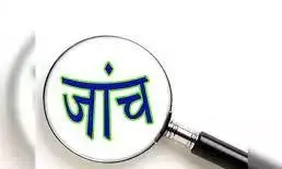 नकली पुलिस की ठगी का शिकार बनने से बचा वृद्ध किसान