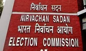 मध्य प्रदेश में मतदाताओं को वोटर आईडी के अलावा 12 विकल्प