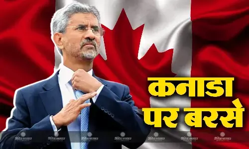 विदेश मंत्री एस जयशंकर ने कनाडाई पीएम जस्टिन ट्रूडो को फिर लपेटा, खालिस्तानी आतंकी निज्जर की हत्या को लेकर भारत पर लगाया था आरोप विदेश मंत्री एस जयशंकर ने कनाडाई पीएम जस्टिन ट्रूडो को फिर लपेटा, खालिस्तानी आतंकी निज्जर की हत्या को लेकर भारत पर लगाया था आरोप