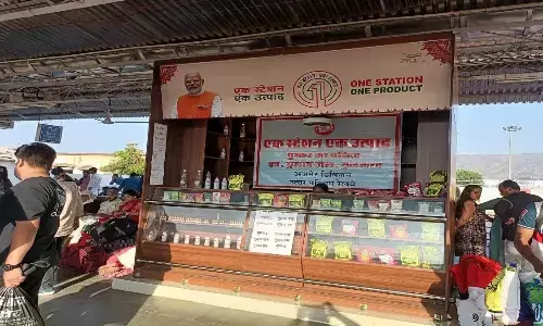 साकार हो रहा ‘वन स्टेशन वन प्रोडक्ट’