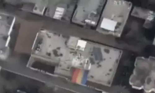 इजरायली लड़ाकू विमानों ने गाजा में हमास नेता इस्माइल हानियेह के घर पर हमला किया : आईडीएफ इजरायली लड़ाकू विमानों ने गाजा में हमास नेता इस्माइल हानियेह के घर पर हमला किया : आईडीएफ