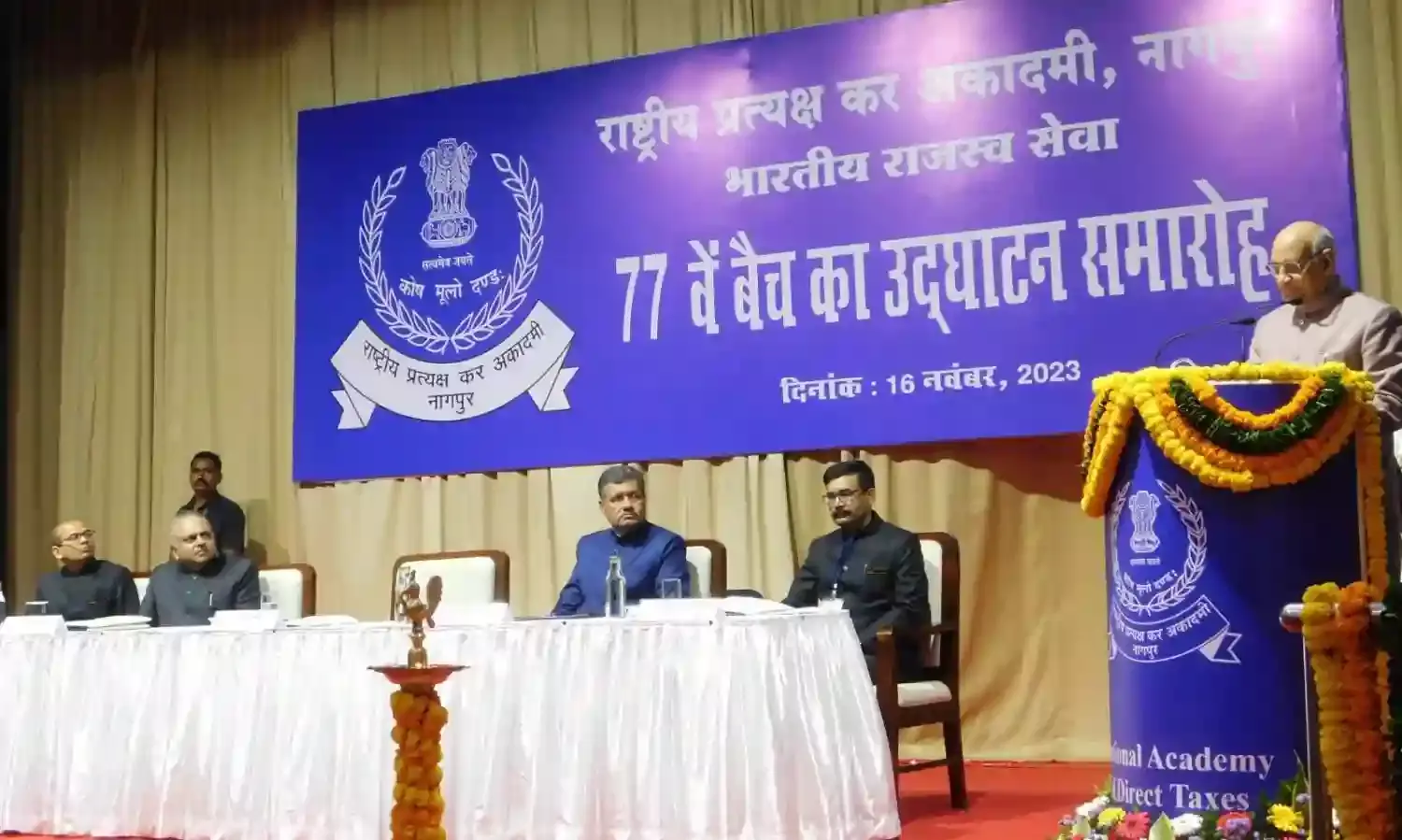 राजस्व संग्रह में प्रत्यक्ष कर का बड़ा योगदान