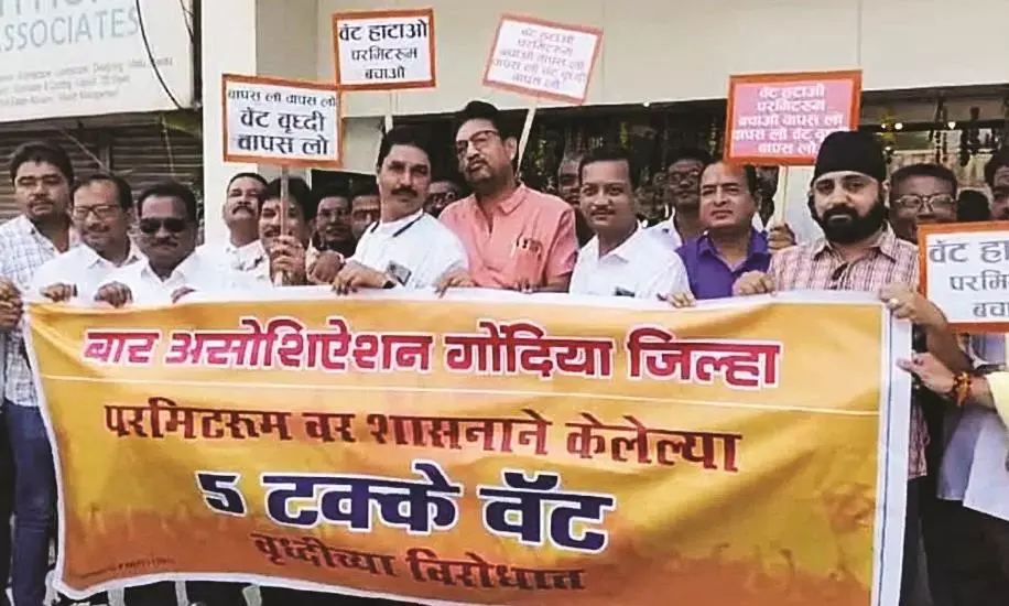 बार संचालकों की हड़ताल से जिले के 300 बियर बार रहे बंद