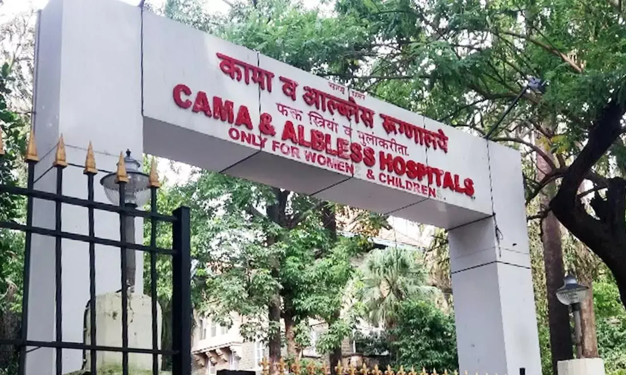 कैंसर पीड़ित महिलाओं का आधार बना कामा अस्पताल