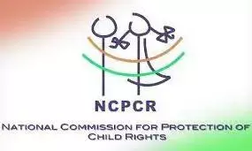 बकाया फीस के लिए अभिभावकों से संपर्क करें स्कूल, विद्यार्थियों को प्रक्रिया से रखें दूर