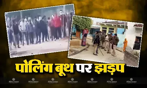 मप्र के दिमनी में पोलिंग बूथ पर दो पक्षों में चली गोलियां, दो घायल