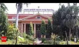 512 में से केवल 12 कॉलेजों में कमाओ और पढ़ो योजना 512 में से केवल 12 कॉलेजों में कमाओ और पढ़ो योजना