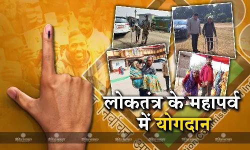 एमपी चुनाव में दिखा दम, युवाओं से ज्यादा उत्साहित नजर आए बुजुर्ग, देखिए दिलचस्प तस्वीरें