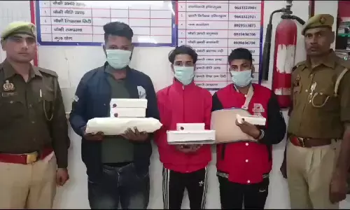 पेट्रोल पंप कर्मियों से 9.50 लाख की लूट का मास्टरमाइंड समेत तीन गिरफ्तार पेट्रोल पंप कर्मियों से 9.50 लाख की लूट का मास्टरमाइंड समेत तीन गिरफ्तार