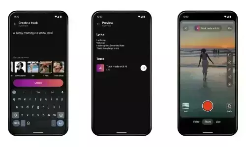आप गुनगुनाइये, म्‍यूजिक ट्रैक बनाने में मदद करेगा यूट्यूब का जेनएआई टूल