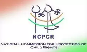 बकाया फीस के लिए अभिभावकों से संपर्क करें स्कूल, विद्यार्थियों को प्रक्रिया से रखें दूर बकाया फीस के लिए अभिभावकों से संपर्क करें स्कूल, विद्यार्थियों को प्रक्रिया से रखें दूर