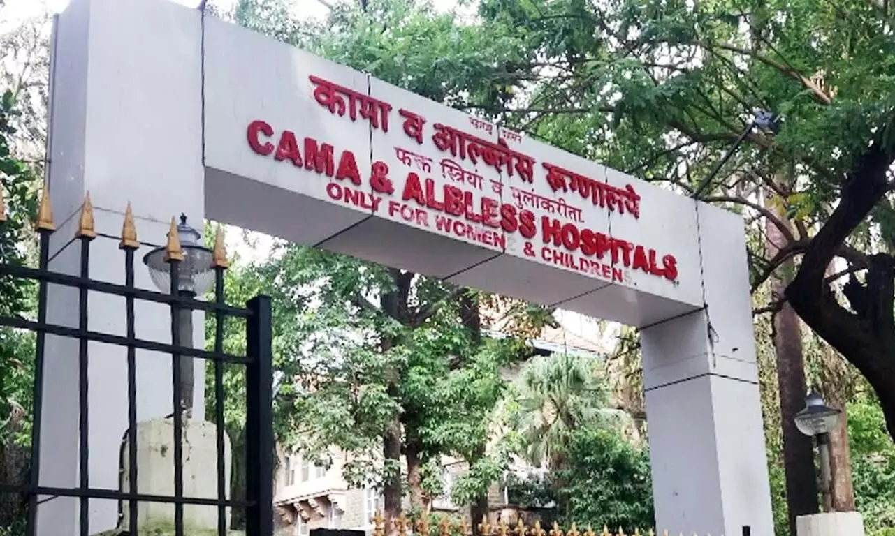 कैंसर पीड़ित महिलाओं का आधार बना कामा अस्पताल कैंसर पीड़ित महिलाओं का आधार बना कामा अस्पताल