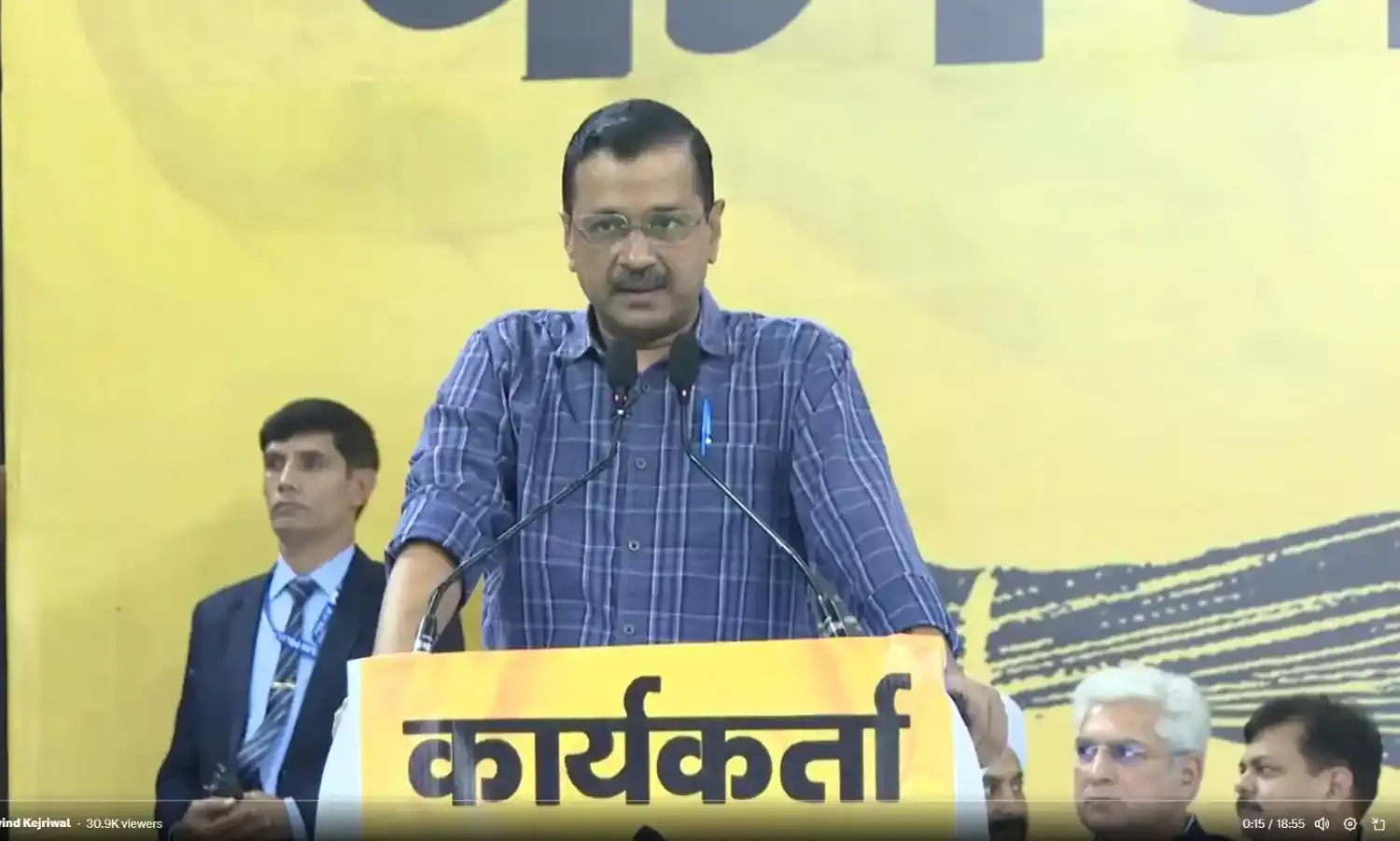केजरीवाल ने आप कार्यकर्ताओं से कहा, सुनिश्चित करें लोकसभा चुनाव में दिल्ली में भाजपा को कोई सीट नहीं मिले