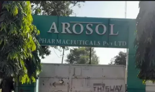 यूपी में दवाई फैक्ट्री में विस्फोट, पांच लोग झुलसे