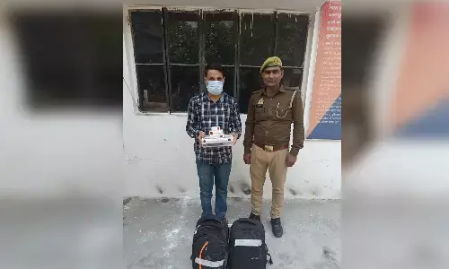 मेट्रो से आता था नोएडा, रेकी और चोरी कर हो जाता था फरार, पुलिस ने किया गिरफ्तार मेट्रो से आता था नोएडा, रेकी और चोरी कर हो जाता था फरार, पुलिस ने किया गिरफ्तार