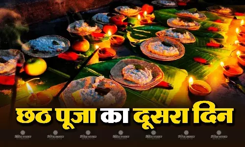 जानें इस दिन का महत्व, पौराणिक कथा और जानिए खरना के नियम