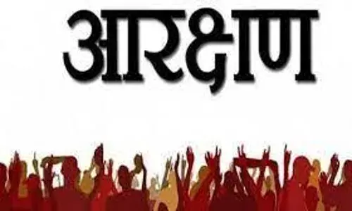 मराठा आरक्षण : राष्ट्रपति से मिला शिवसेना (यूबीटी) का प्रतिनिधिमंडल मराठा आरक्षण : राष्ट्रपति से मिला शिवसेना (यूबीटी) का प्रतिनिधिमंडल