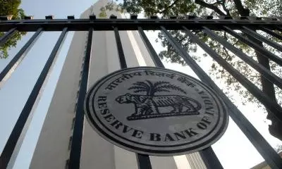 आरबीआई ने रुपये में व्यापार करने में निर्यातकों की मदद के लिए बैंकों को विशेष खाता खोलने की अनुमति दी आरबीआई ने रुपये में व्यापार करने में निर्यातकों की मदद के लिए बैंकों को विशेष खाता खोलने की अनुमति दी