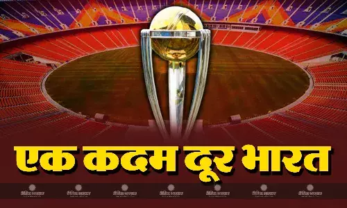 टीम इंडिया की जीत के लिए हवन-पूजन, भारत और ऑस्ट्रेलिया के बीच फाइनल मुकाबला