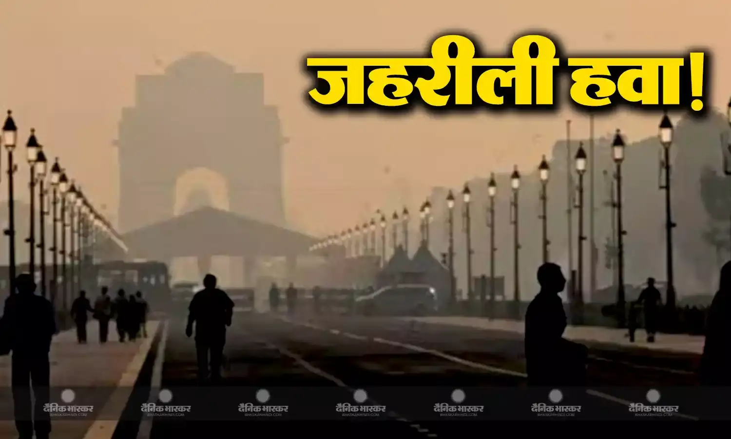 दिल्ली में बढ़ रहे प्रदूषण को लेकर एम्स निदेशक ने जाहिर की चिंता, साइलेंट किलर से राजधानी में बिछ सकती है लाशें