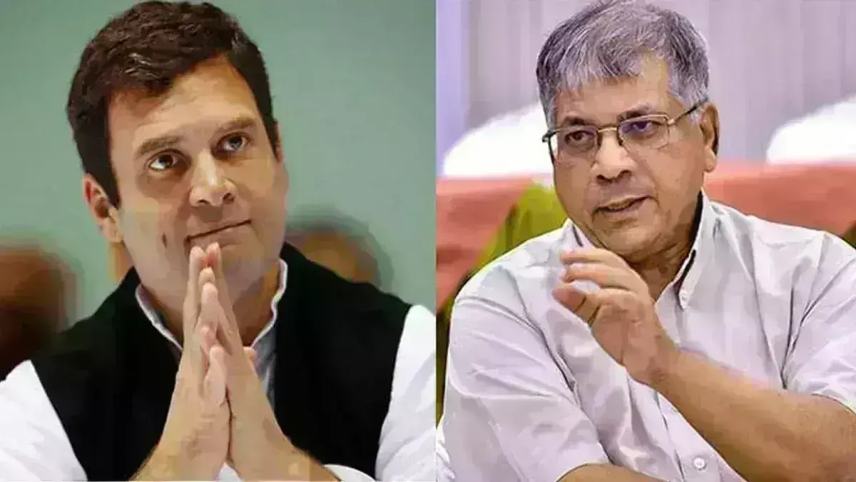 वीबीए की रैली में राहुल गांधी को आमंत्रित करेंगे प्रकाश आंबेडकर