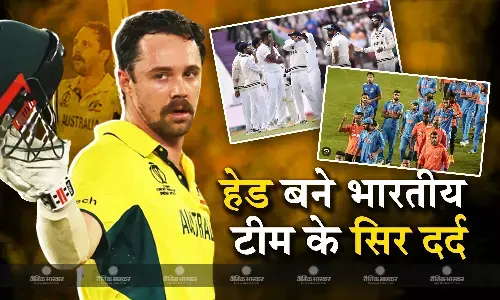 छह महीने के भीतर दो बार टूटा वर्ल्ड चैम्पियन बनने का सपना, यह इकलौता कंगारू खिलाड़ी बना भारतीय टीम की हार का कारण छह महीने के भीतर दो बार टूटा वर्ल्ड चैम्पियन बनने का सपना, यह इकलौता कंगारू खिलाड़ी बना भारतीय टीम की हार का कारण