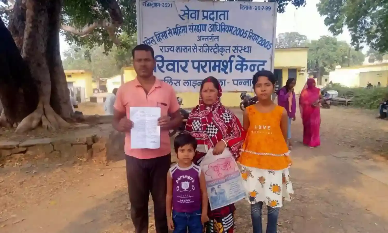 धरमपुर थाना पुलिस पर मारपीट करने और लाकप में बंद करने का आरोप
