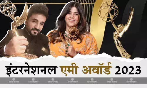 स्टैंड अप कॉमेडियन वीर दास ने इंटरनेशनल एमी अवॉर्ड जीतकर रचा इतिहास, एकता कपूर को भी दिया गया खास सम्मान