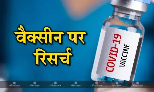 कोरोना वैक्सीन लगाने से भारत में हो रही है युवाओं की मौत? जानिए क्या कहती है आईसीएमआर की रिपोर्ट, स्वास्थ्य मंत्री ने क्या दी है हिदायत? कोरोना वैक्सीन लगाने से भारत में हो रही है युवाओं की मौत? जानिए क्या कहती है आईसीएमआर की रिपोर्ट, स्वास्थ्य मंत्री ने क्या दी है हिदायत?