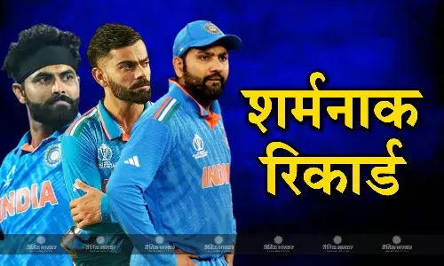 विराट कोहली, रोहित शर्मा और रवींद्र जडेजा के नाम दर्ज हुआ शर्मनाक रिकॉर्ड, एक के बाद एक गंवाए पांच आईसीसी टूर्नामेंट्स के फाइनल