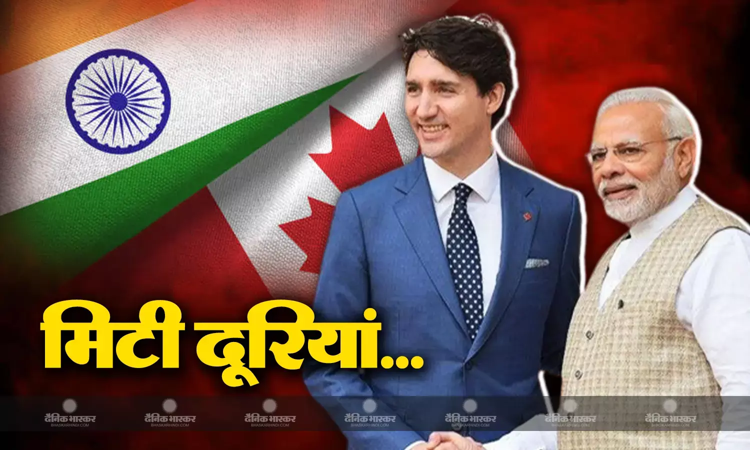 तनातनी के बीच बड़ी खुशखबरी, भारत ने कनाडाई नागरिकों की ई -वीजा सर्विस शुरू की