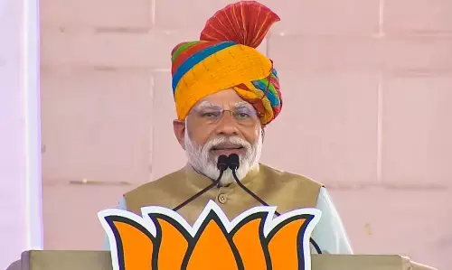 प्रधानमंत्री मोदी 23 नवंबर को जाएंगे मथुरा, संत मीराबाई जन्मोत्सव समारोह में होंगे शामिल प्रधानमंत्री मोदी 23 नवंबर को जाएंगे मथुरा, संत मीराबाई जन्मोत्सव समारोह में होंगे शामिल