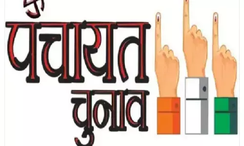 उम्मीदवारों को खर्च का हिसाब 7 दिसंबर तक देना अनिवार्य उम्मीदवारों को खर्च का हिसाब 7 दिसंबर तक देना अनिवार्य