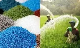 नकली बीज और खाद बनाने वालों पर नकेल कसने की तैयारी में सरकार नकली बीज और खाद बनाने वालों पर नकेल कसने की तैयारी में सरकार