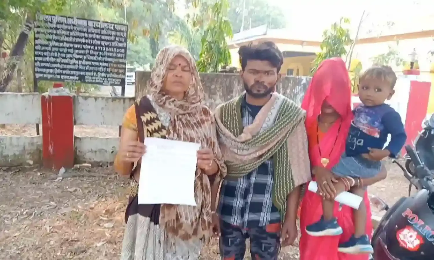 युवक पर जानलेवा हमला करने वाले आरोपियों के विरूद्ध कार्यवाही की मांग