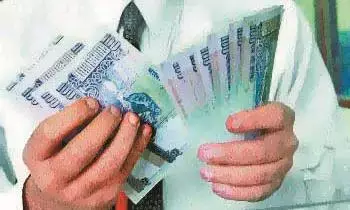 फाइनेंस कंपनी के एजेंट ने की 3.17 लाख की हेराफेरी