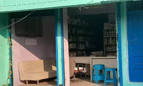 येवदा स्थित कृषि केंद्र का लाइसेंस रद्द