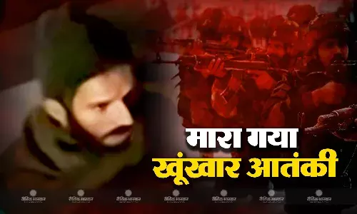 राजौरी मुठभेड़ में सेना को मिली बड़ी कामयाबी, मारा गया लश्कर-ए-तैयबा का टॉप कमांडर, विस्फोटक बनाने में था माहिर