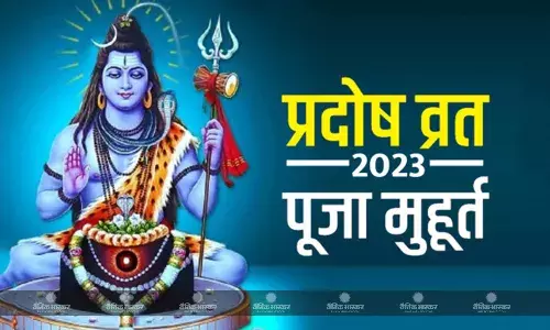 इस व्रत को करने से मिलेगी भगवान शिव की कृपा, जानें पूजा विधि इस व्रत को करने से मिलेगी भगवान शिव की कृपा, जानें पूजा विधि