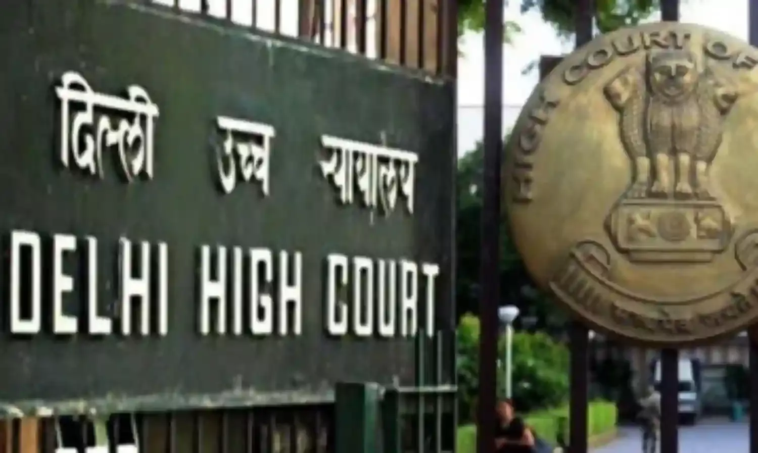 दिल्ली हाई कोर्ट ने ओमानी परिवार की हत्या के मामले में केंद्र के प्रत्यर्पण के फैसले को बरकरार रखा
