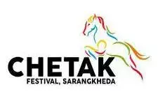 इस साल भी सारंगखेडा में सजेगा घोडो का विशाल बाजार